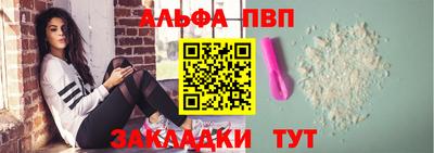 прущая мука Ефремов