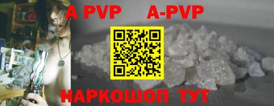 прущая мука Ефремов
