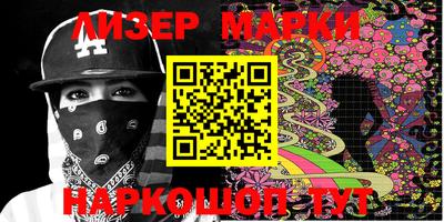 прущая мука Ефремов