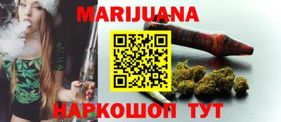 прущая мука Ефремов