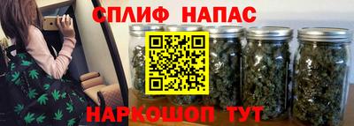 кристаллы Железногорск