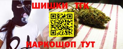 прущая мука Ефремов