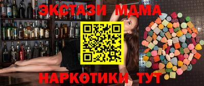прущая мука Ефремов