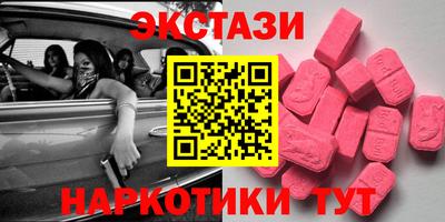 прущая мука Ефремов