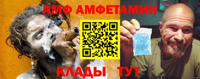 прущая мука Ефремов