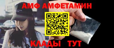прущая мука Ефремов