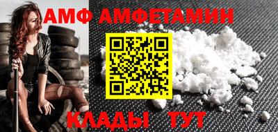 прущая мука Ефремов