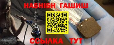 прущая мука Ефремов