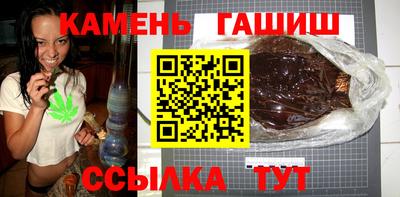 прущая мука Ефремов