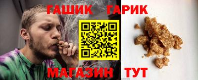 прущая мука Ефремов