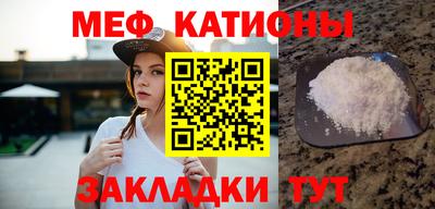 прущая мука Ефремов
